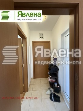  2- | Imot.bg    7