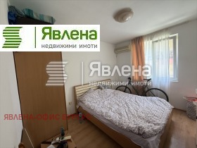  2- | Imot.bg    10
