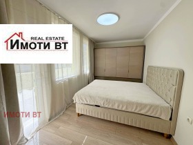 ������� 2-����� | Imot.bg � ����� ������ 12
