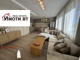������� 2-����� | Imot.bg � ����� ������ 15