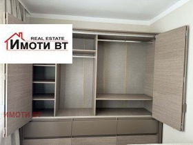 ������� 2-����� | Imot.bg � ����� ������ 14