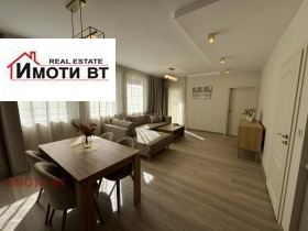 ������� 2-����� | Imot.bg � ����� ������ 17