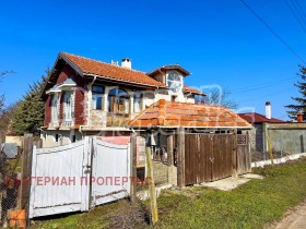 ������� ���� | Imot.bg � ����� ������ 4