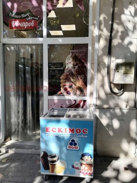 ������� ������� | Imot.bg � ����� ������ 6