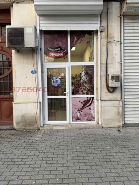 ������� ������� | Imot.bg � ����� ������ 2