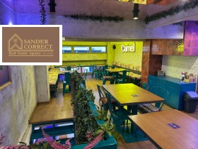 ������� ��������� | Imot.bg � ����� ������ 3