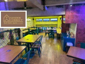 ������� ��������� | Imot.bg � ����� ������ 4