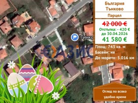 ����� ������� ������,�. �������, ������ ������