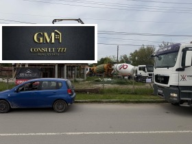 ������� ���� | Imot.bg � ����� ������ 7