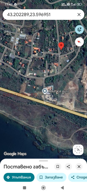 ������� ������ | Imot.bg � ����� ������ 4