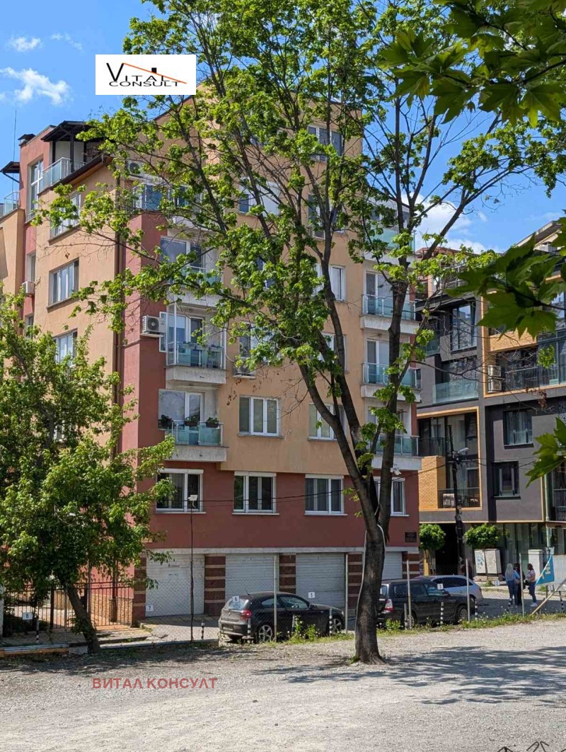 Na sprzedaż  Studio Sofia , Iwan Wazow , 28 mkw | 14404412