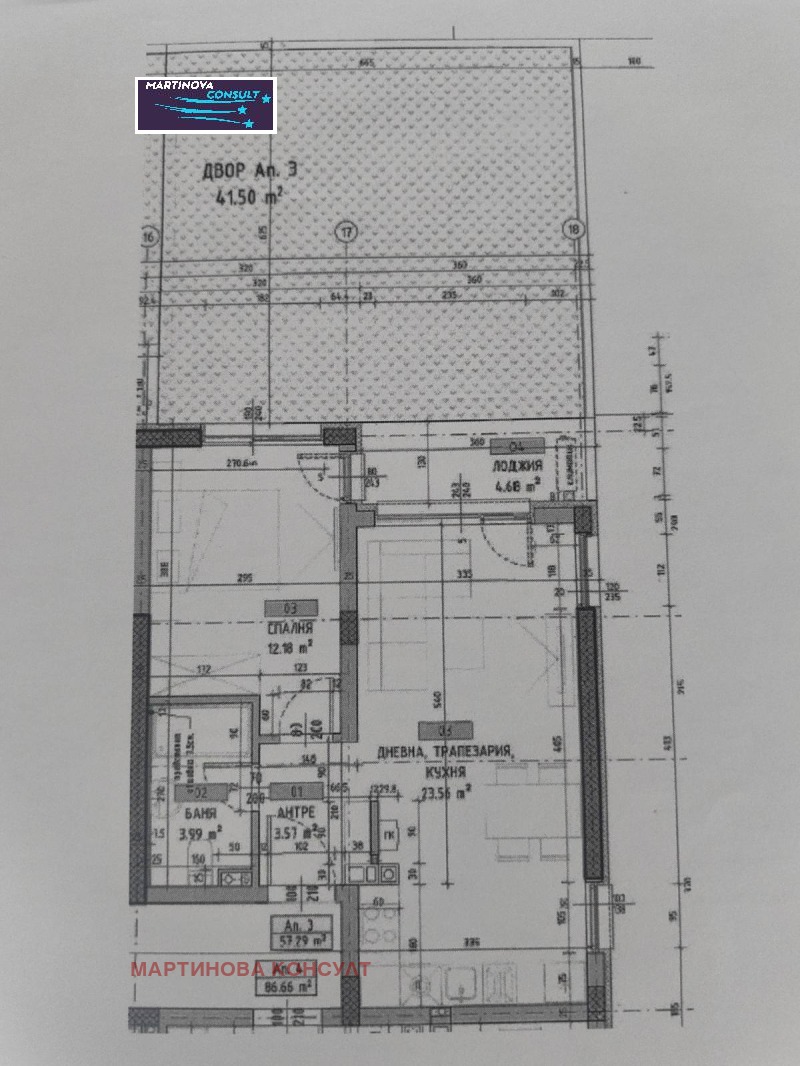 Продава  2-стаен град София , Малинова долина , 109 кв.м | 52795766 - изображение [9]
