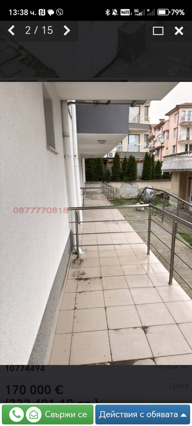 Продава 3-СТАЕН, гр. Бургас, Сарафово, снимка 13 - Апартаменти - 53302901