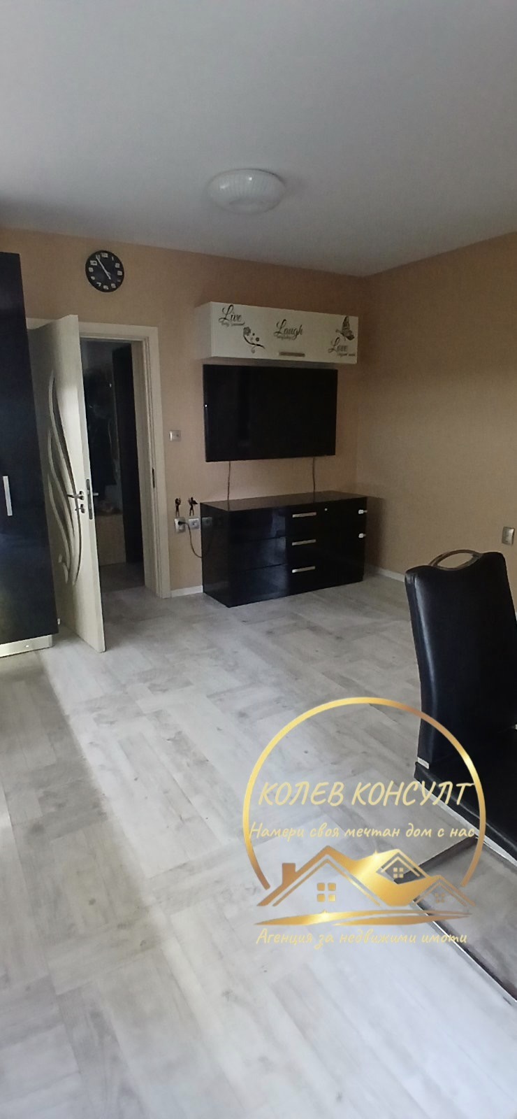 Продава 3-СТАЕН, гр. Гълъбово, област Стара Загора, снимка 6 - Апартаменти - 55907471