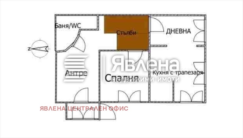Продава ЕТАЖ ОТ КЪЩА, гр. Перник, Църква, снимка 2 - Етаж от къща - 53426064