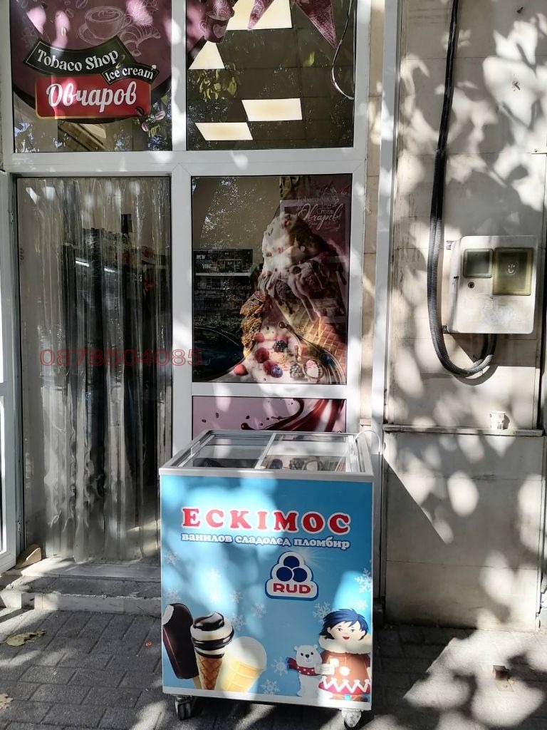 Продава МАГАЗИН, гр. Хасково, Център, снимка 6 - Магазини - 53561925