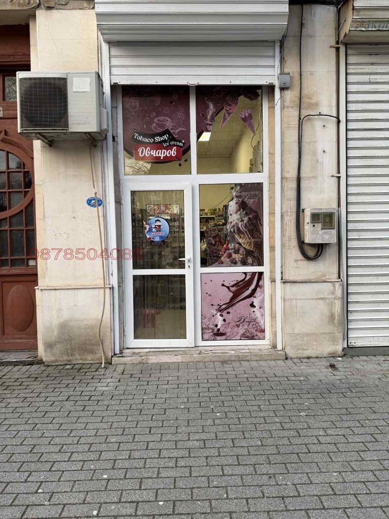 Продава МАГАЗИН, гр. Хасково, Център, снимка 2 - Магазини - 53561925