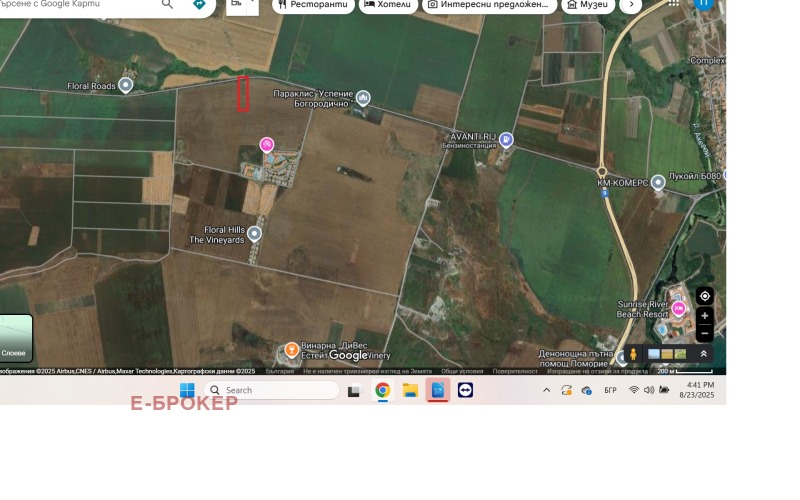 Eladó  Cselekmény régió Burgasz , Kableskovo , 7500 négyzetméter | 51367698 - kép [2]