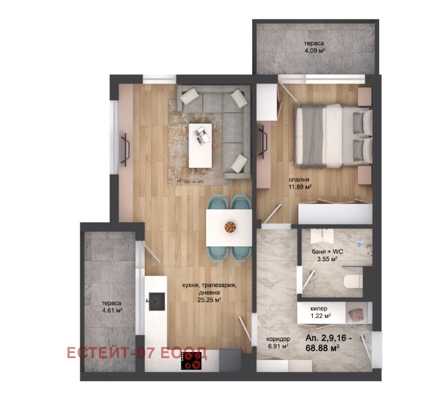 Продава 2-СТАЕН, гр. Пловдив, Кършияка