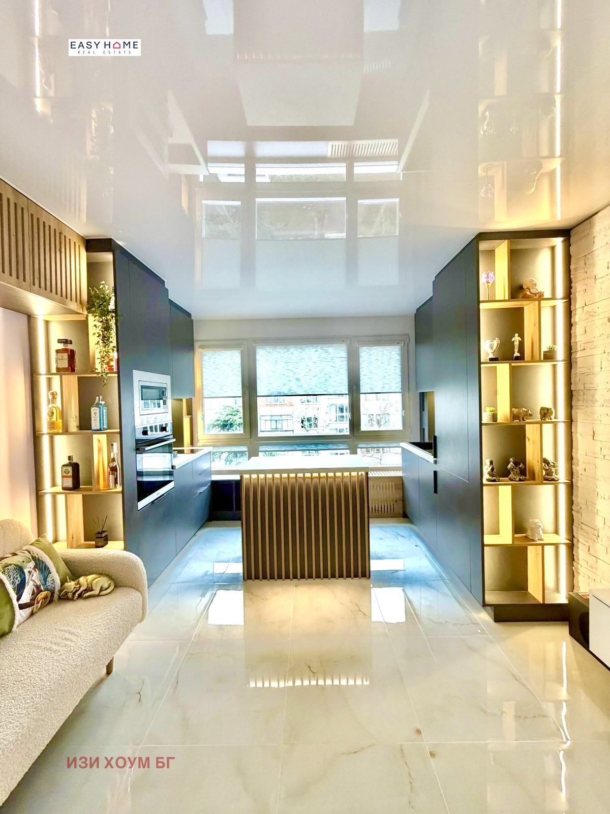 Продава 2-СТАЕН, гр. София, Надежда 2, снимка 4 - Апартаменти - 54067880