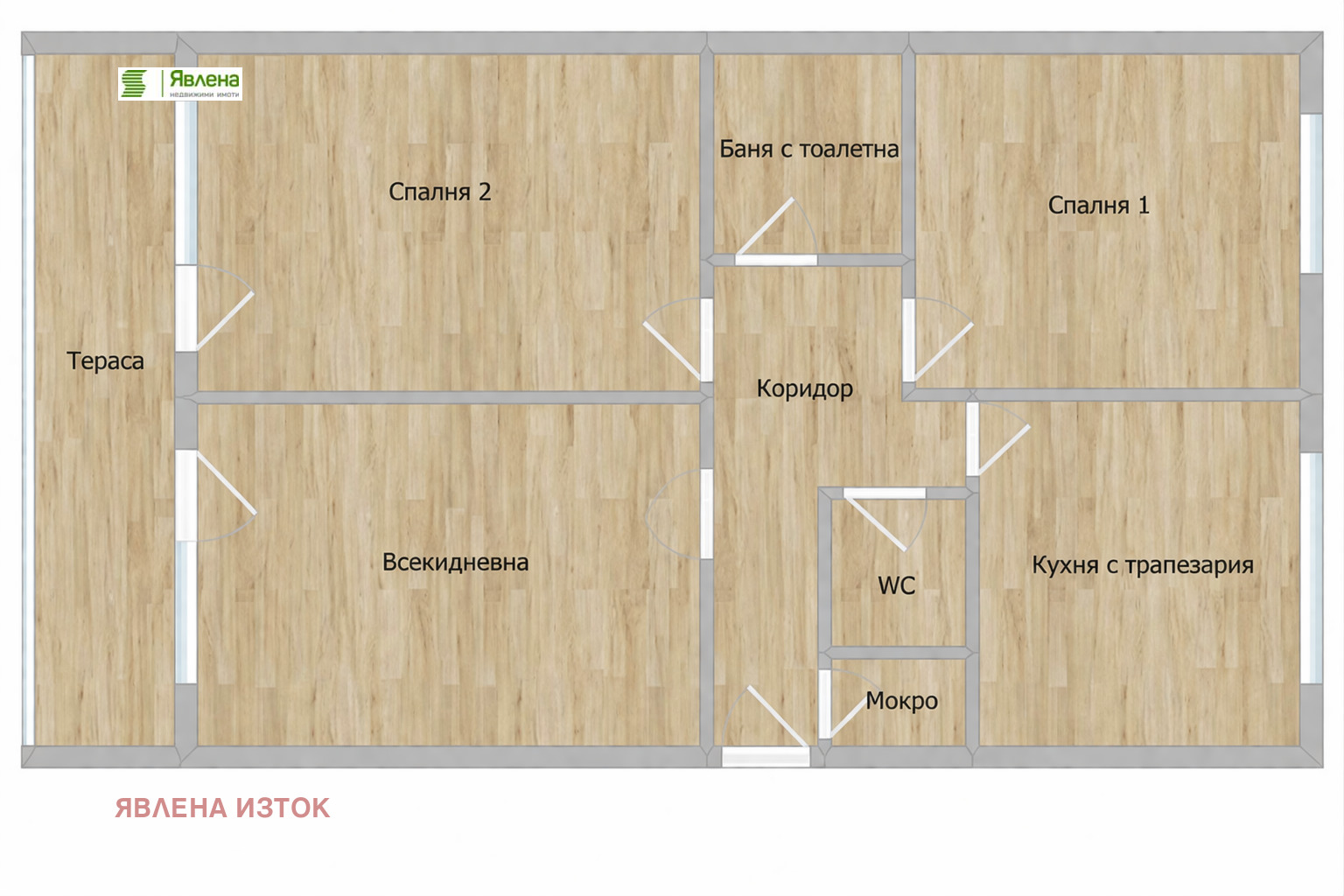 Продава 3-СТАЕН, гр. София, Люлин 3, снимка 10 - Апартаменти - 54254381