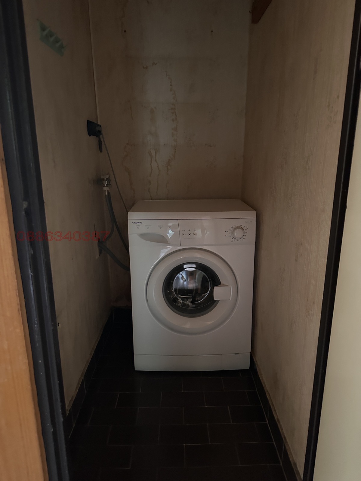 Продава 3-СТАЕН, гр. София, Хаджи Димитър, снимка 13 - Апартаменти - 55269738