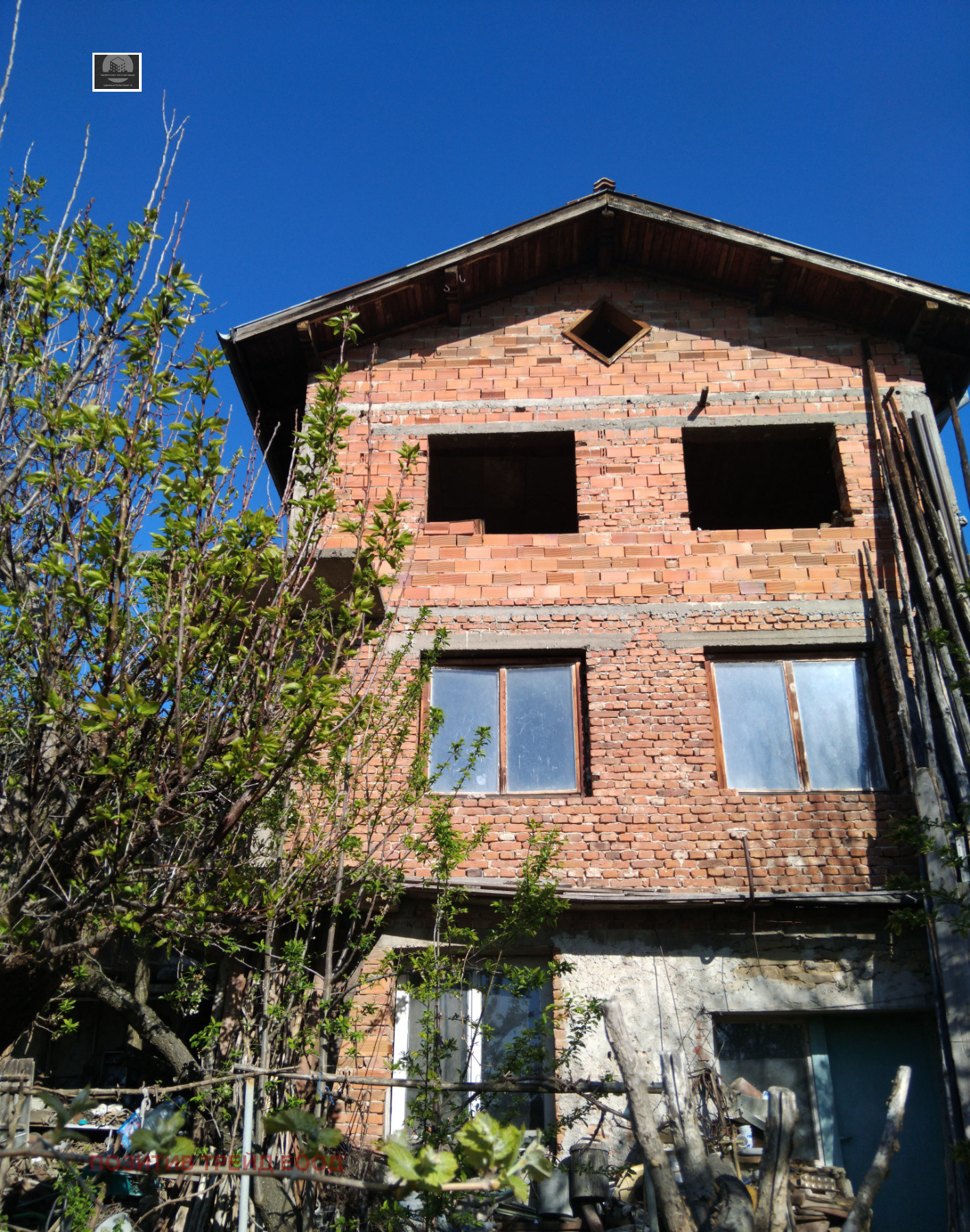 Продава КЪЩА, с. Лозно, област Кюстендил