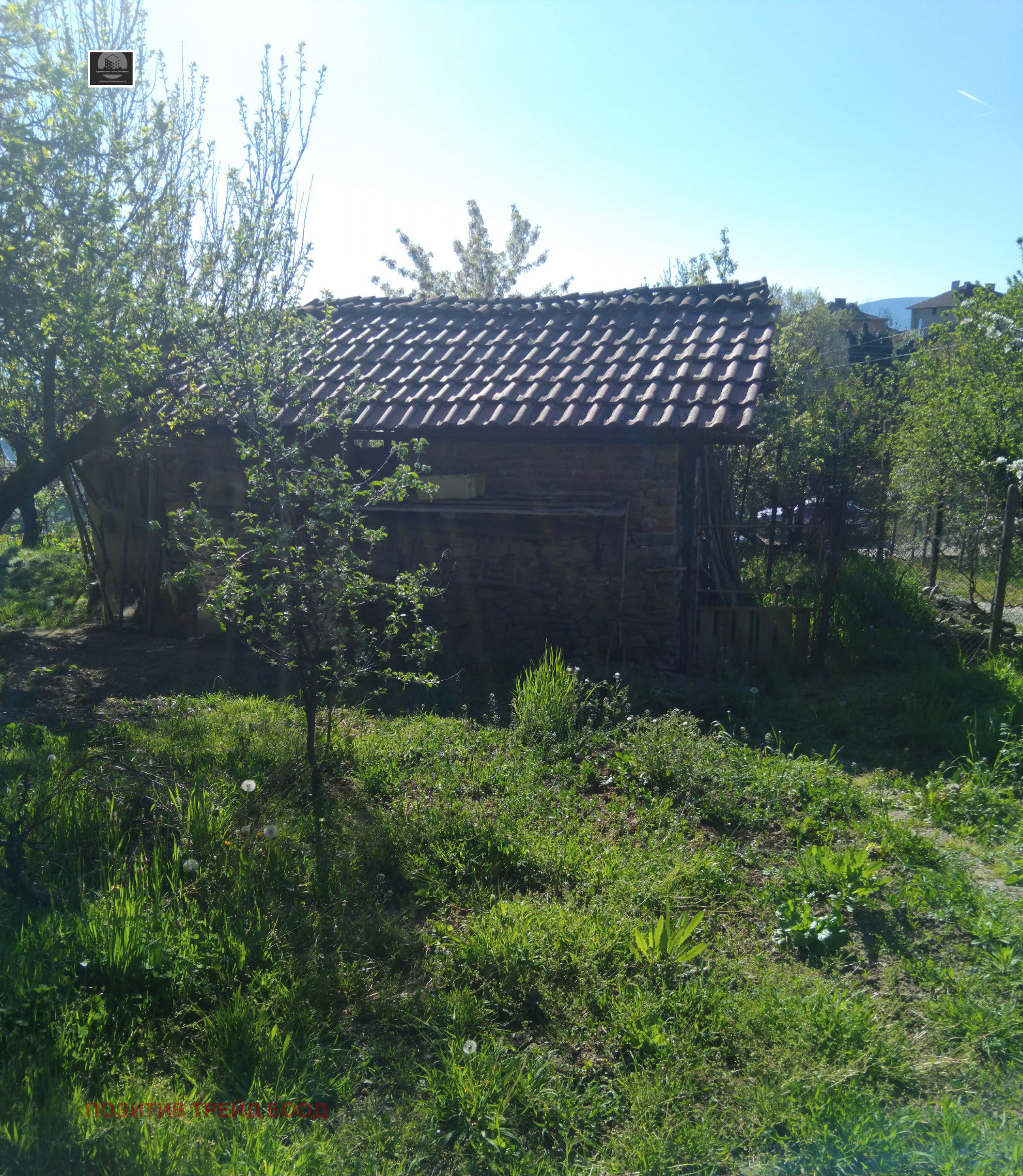 Продава КЪЩА, с. Лозно, област Кюстендил, снимка 5 - Къщи - 54321555