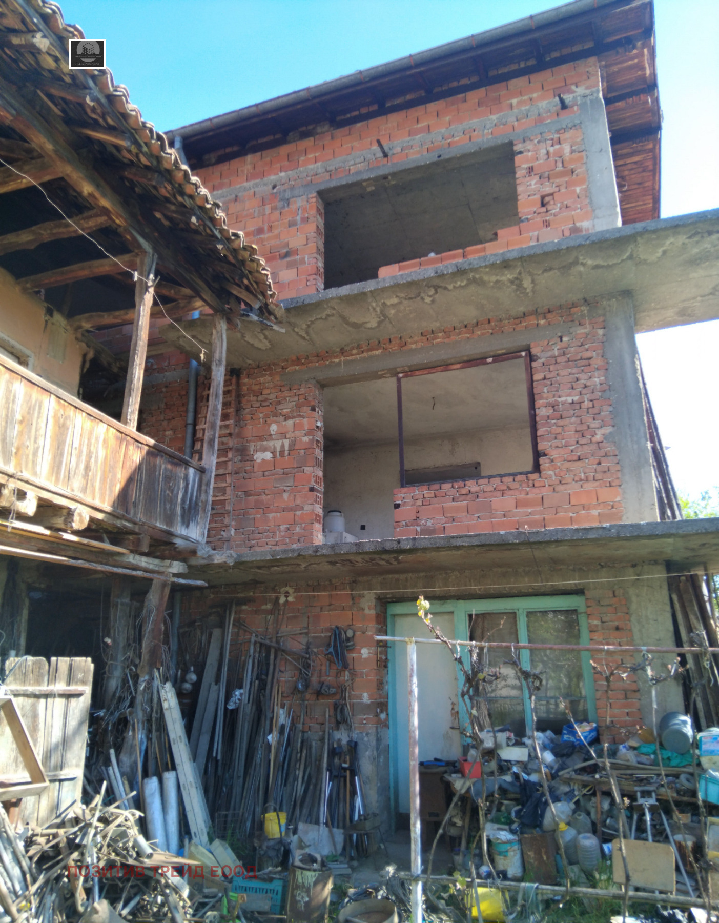 Продава КЪЩА, с. Лозно, област Кюстендил, снимка 2 - Къщи - 54321555