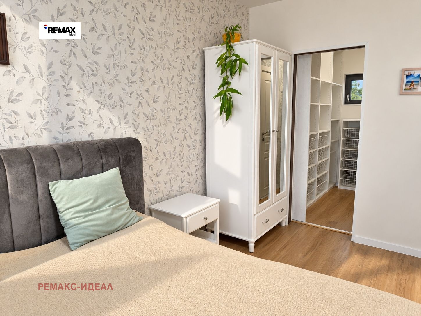 Продава КЪЩА, гр. Варна, м-т Акчелар, снимка 12 - Къщи - 56740177