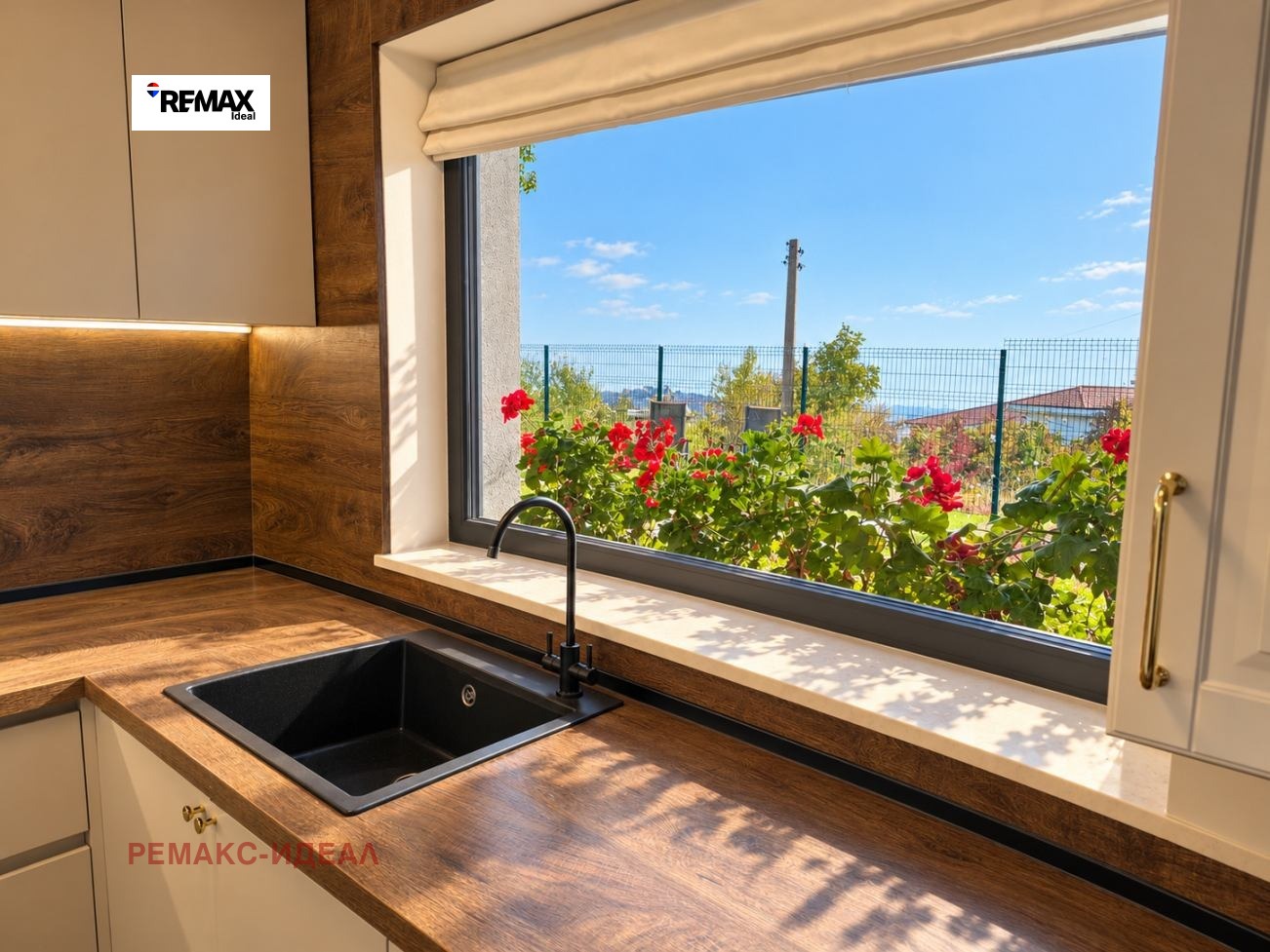 Продава КЪЩА, гр. Варна, м-т Акчелар, снимка 5 - Къщи - 56740177
