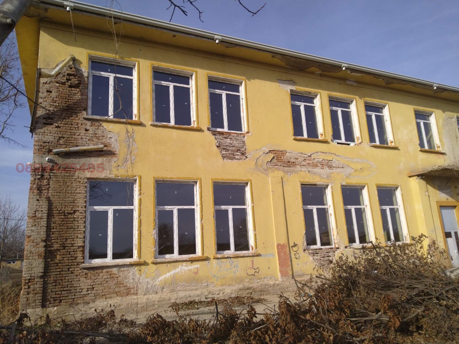 Продава ПРОМ. ПОМЕЩЕНИЕ, с. Ракитница, област Стара Загора, снимка 4 - Производствени сгради - 53680864