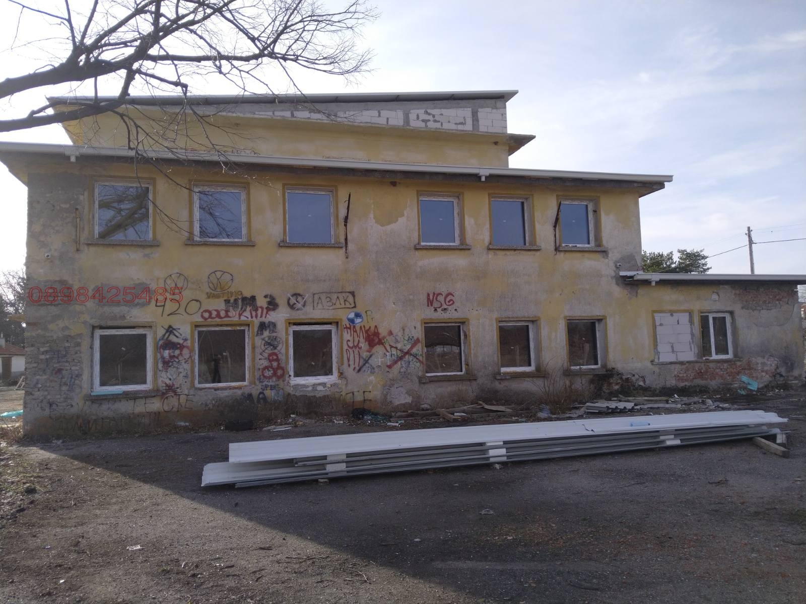 Продава ПРОМ. ПОМЕЩЕНИЕ, с. Ракитница, област Стара Загора