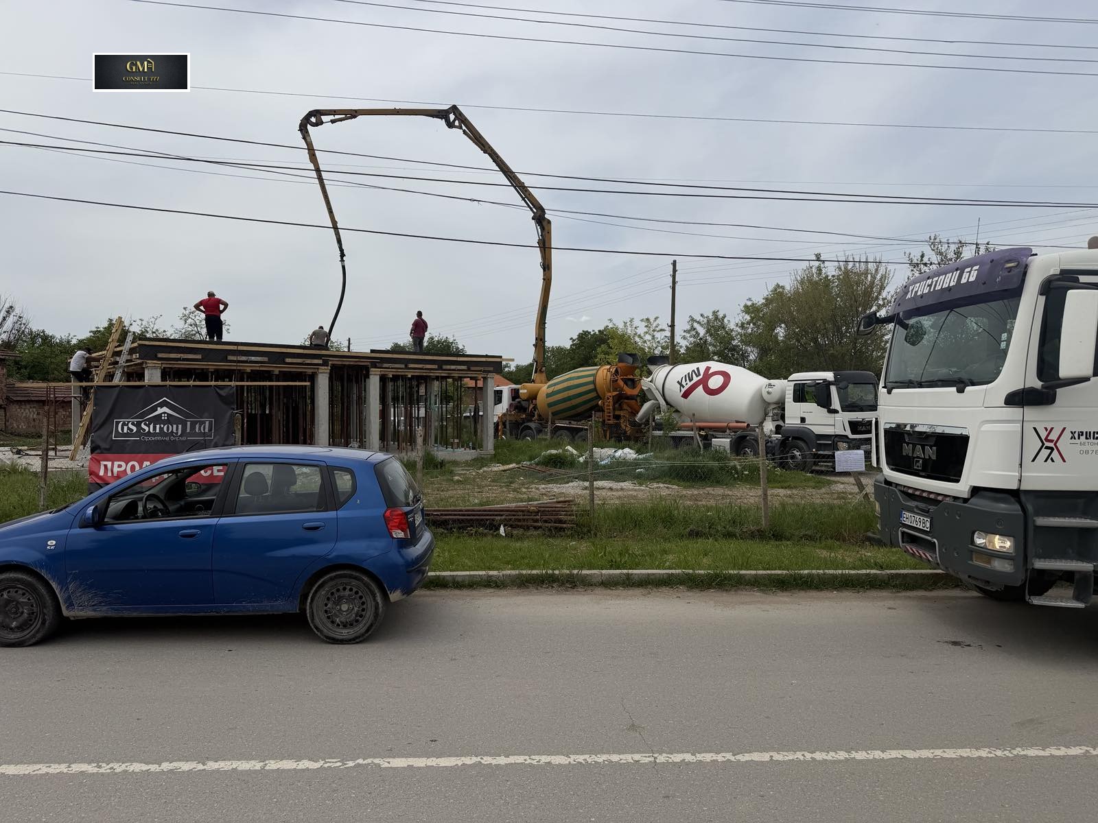 Продава КЪЩА, гр. Плевен, Широк център, снимка 7 - Къщи - 54711305