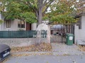 Продава КЪЩА, град Варна, с. Константиново • 145000 € • 88154177 — Holmes.bg