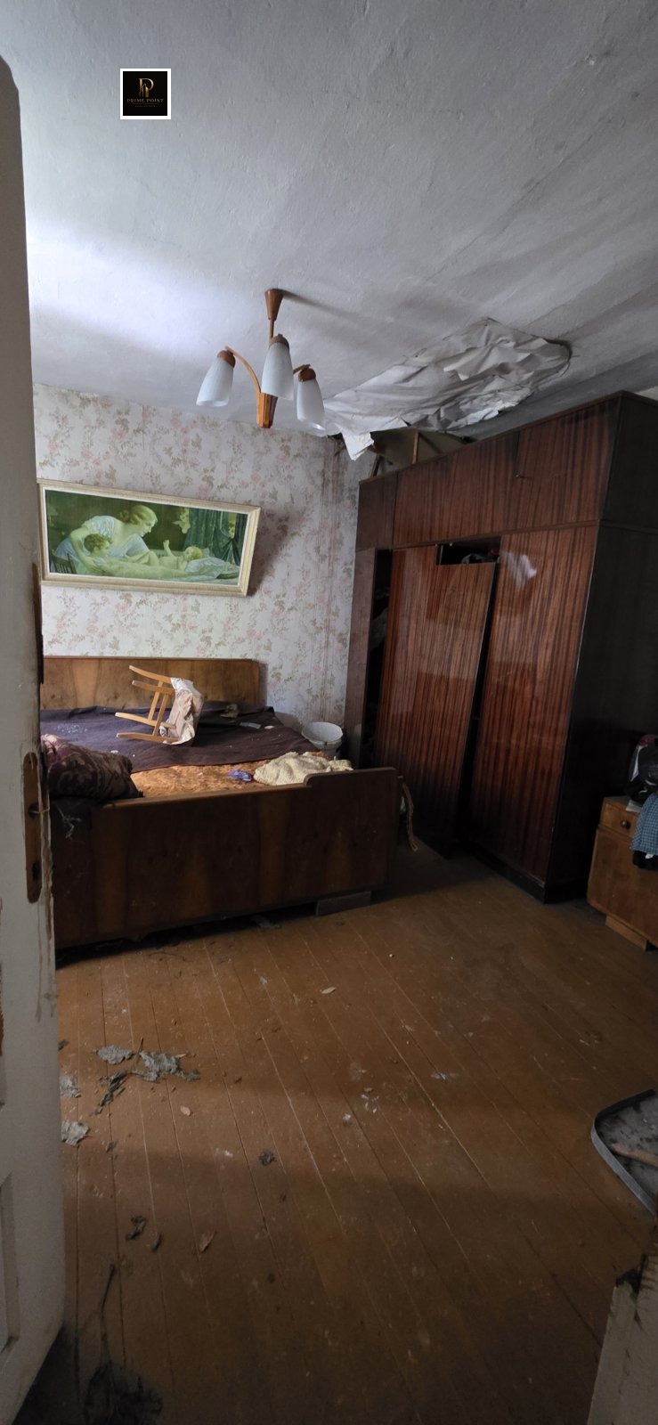 ������� ���� | Imot.bg � ����������� 7