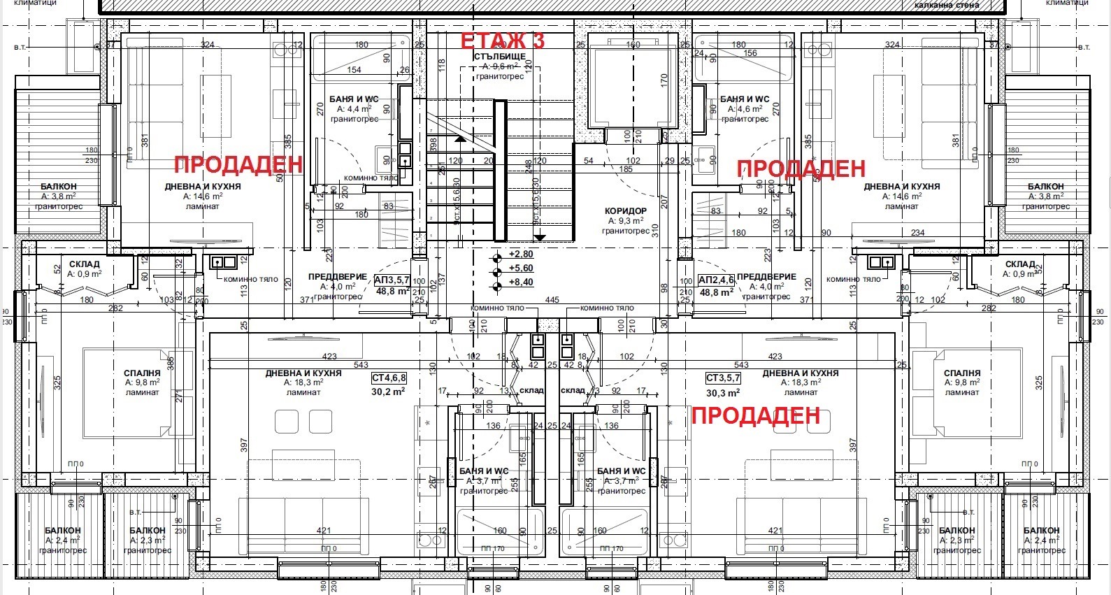 Продава 2-СТАЕН | Imot.bg — изображение 6
