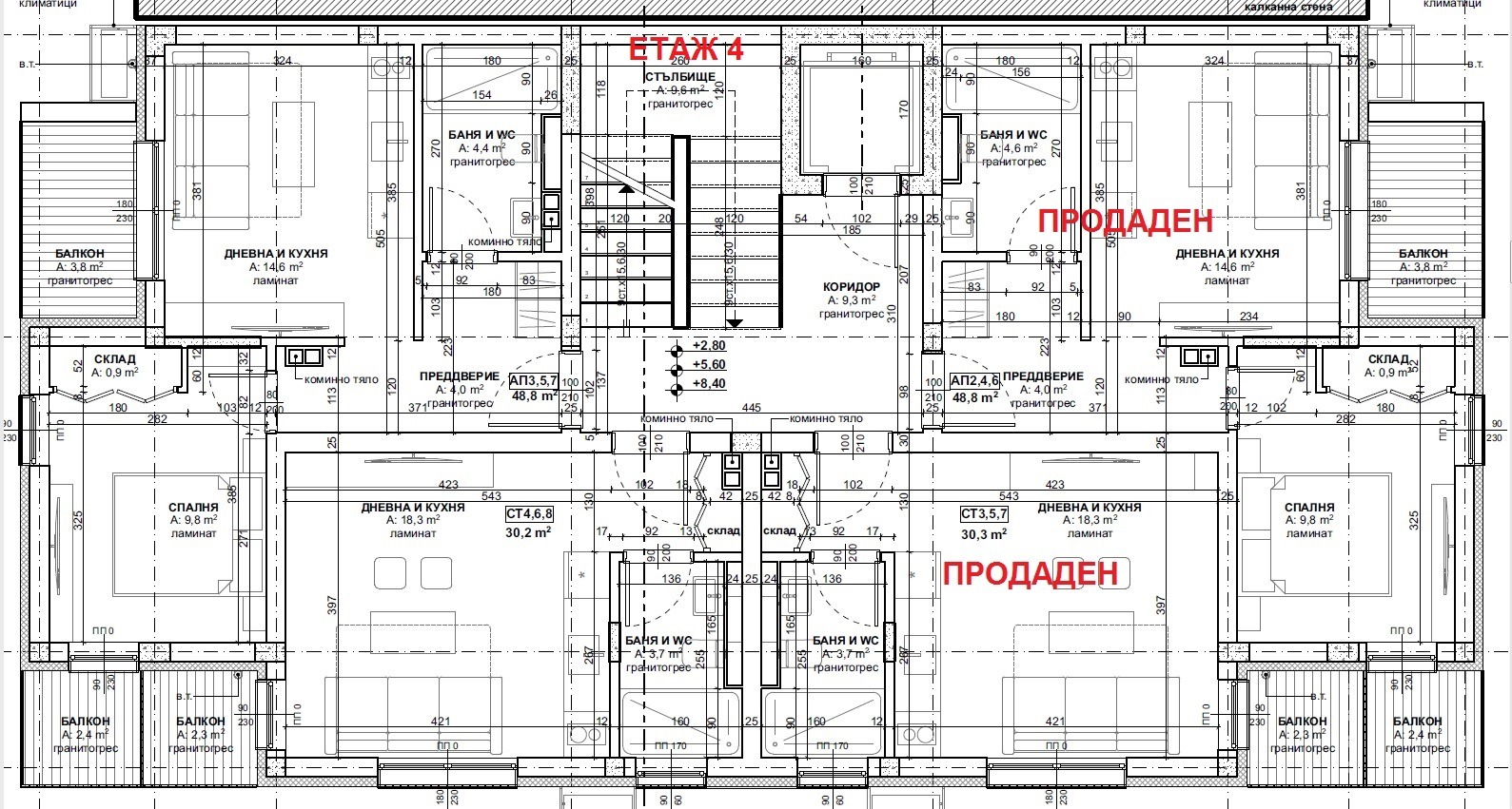 Продава 2-СТАЕН | Imot.bg — изображение 7