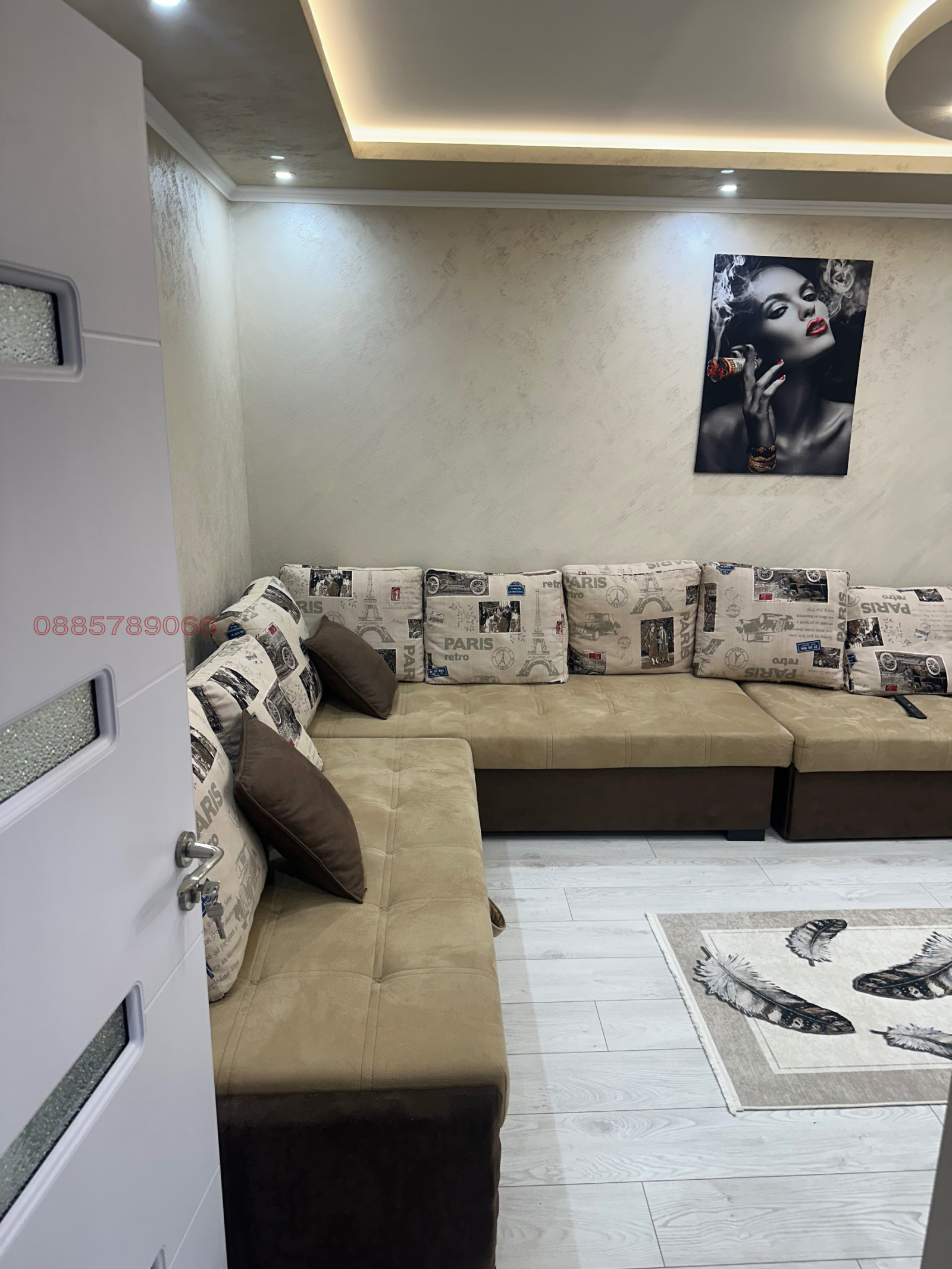 ������� 2-����� | Imot.bg � ����������� 3