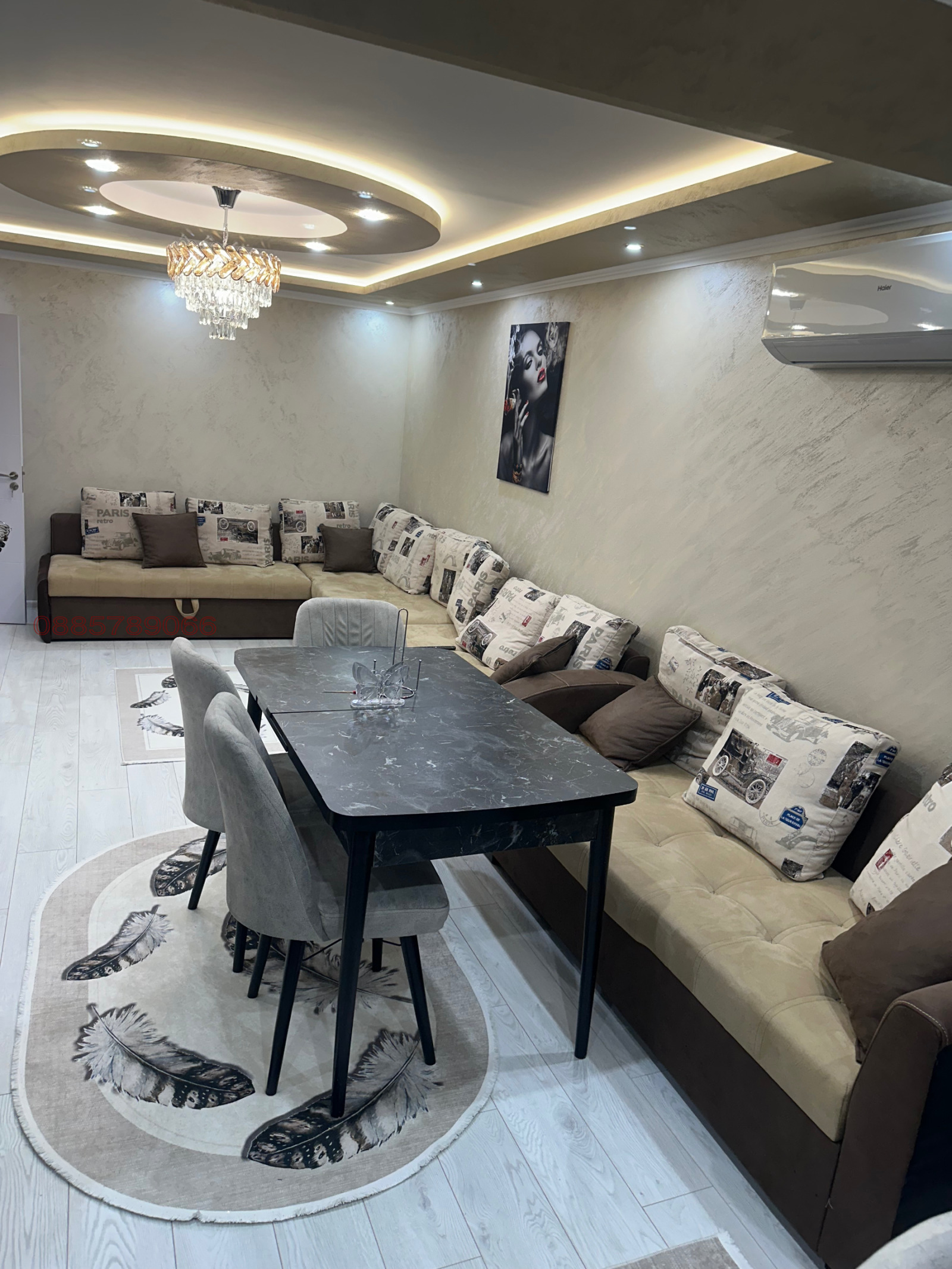 ������� 2-����� | Imot.bg � ����������� 1