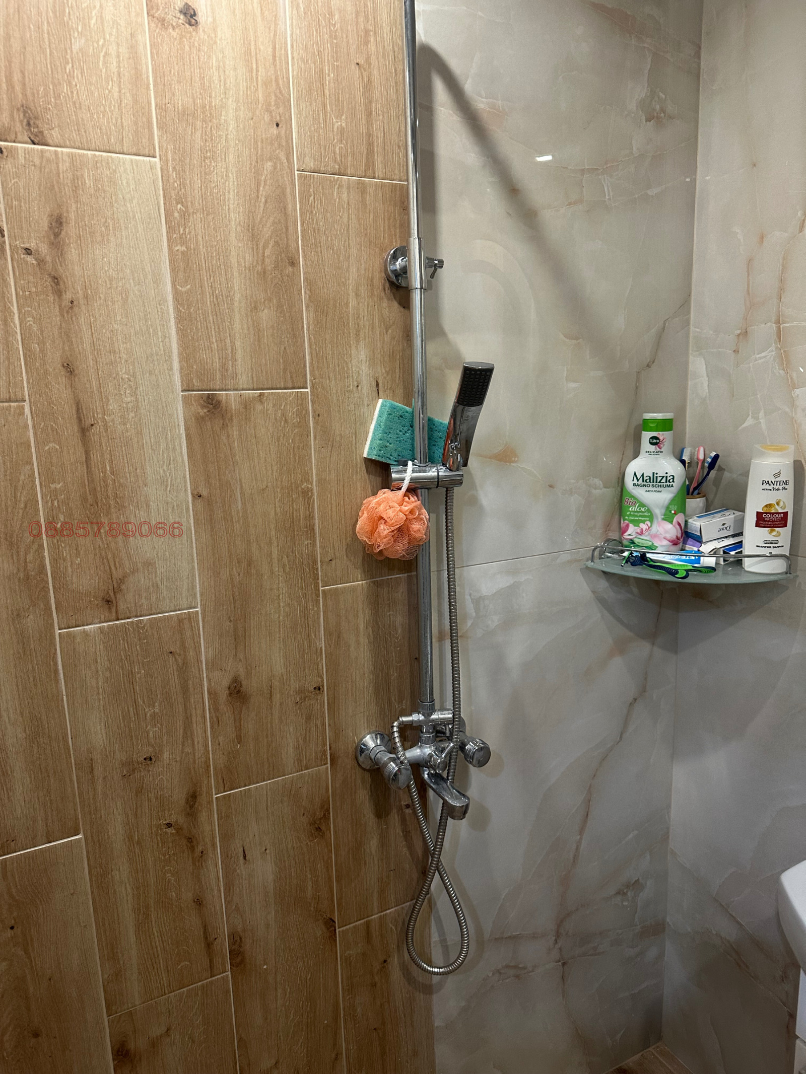 ������� 2-����� | Imot.bg � ����������� 12