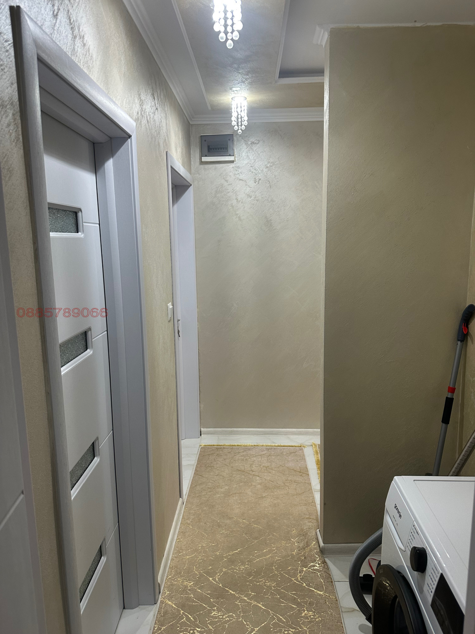 ������� 2-����� | Imot.bg � ����������� 11