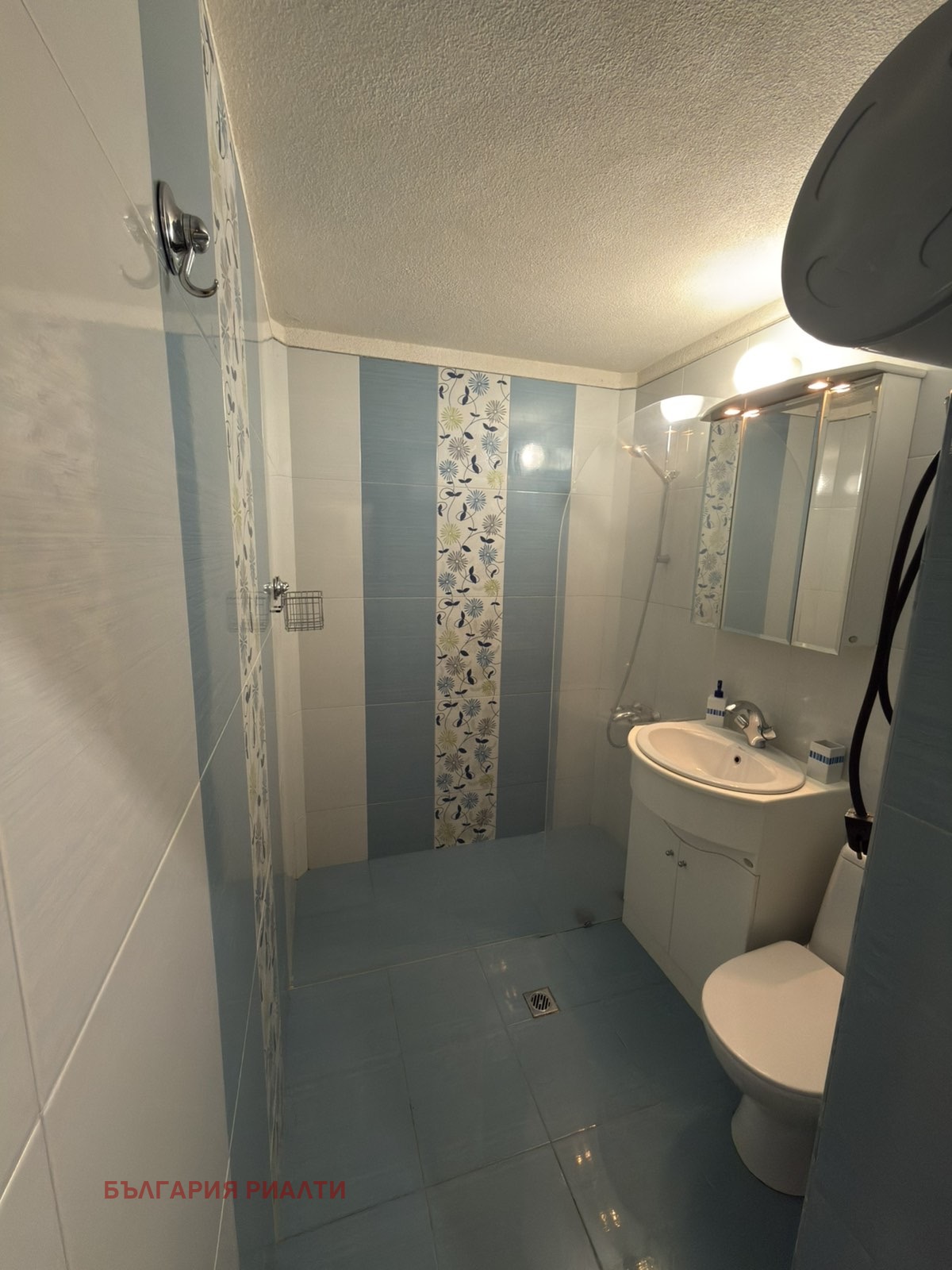 ������� 2-����� | Imot.bg � ����������� 15