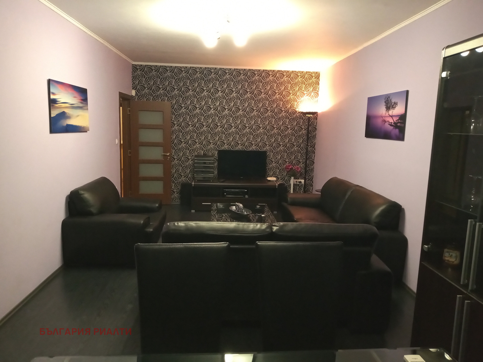 ������� 2-����� | Imot.bg � ����������� 7