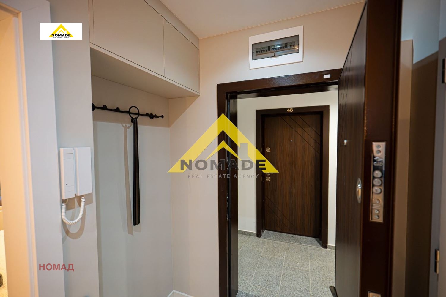 ������� 2-����� | Imot.bg � ����������� 12