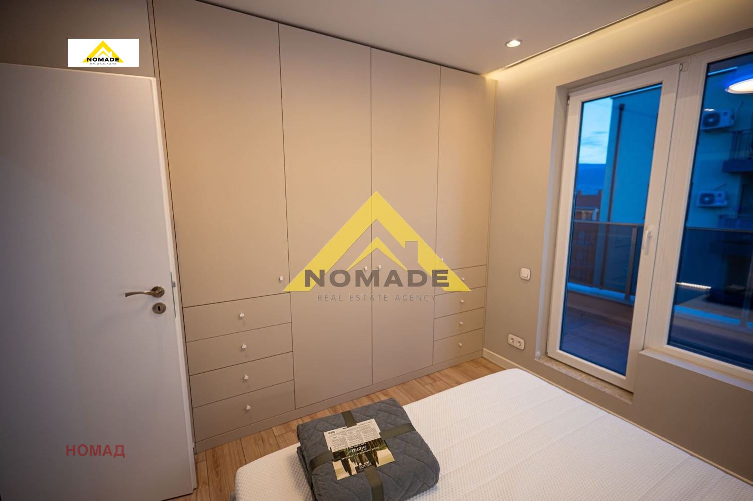 ������� 2-����� | Imot.bg � ����������� 7