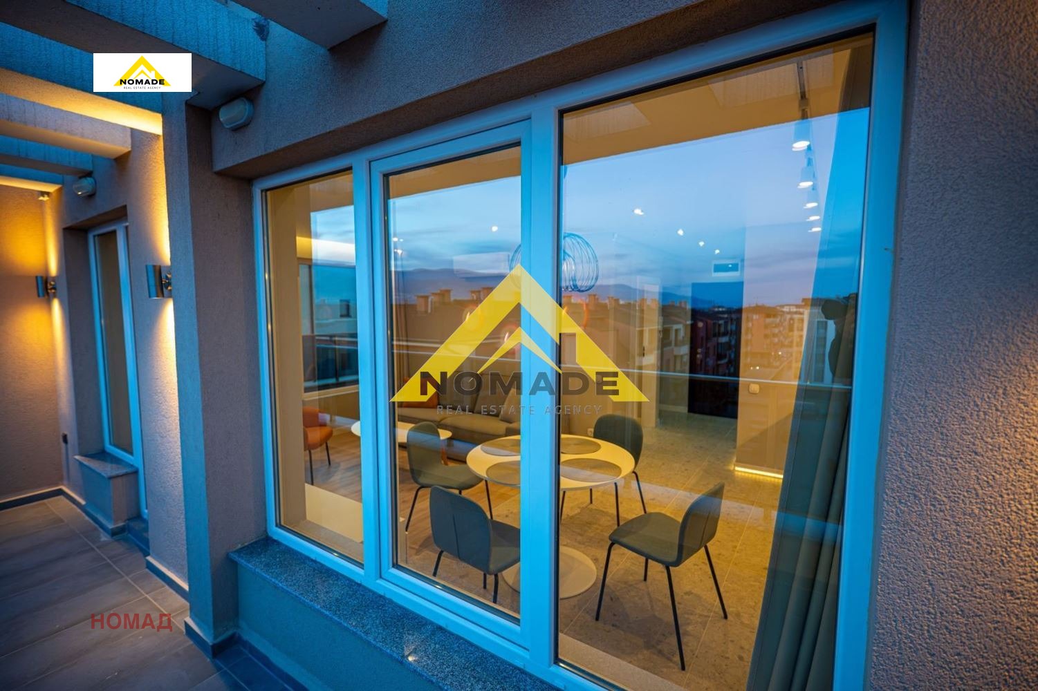 ������� 2-����� | Imot.bg � ����������� 13