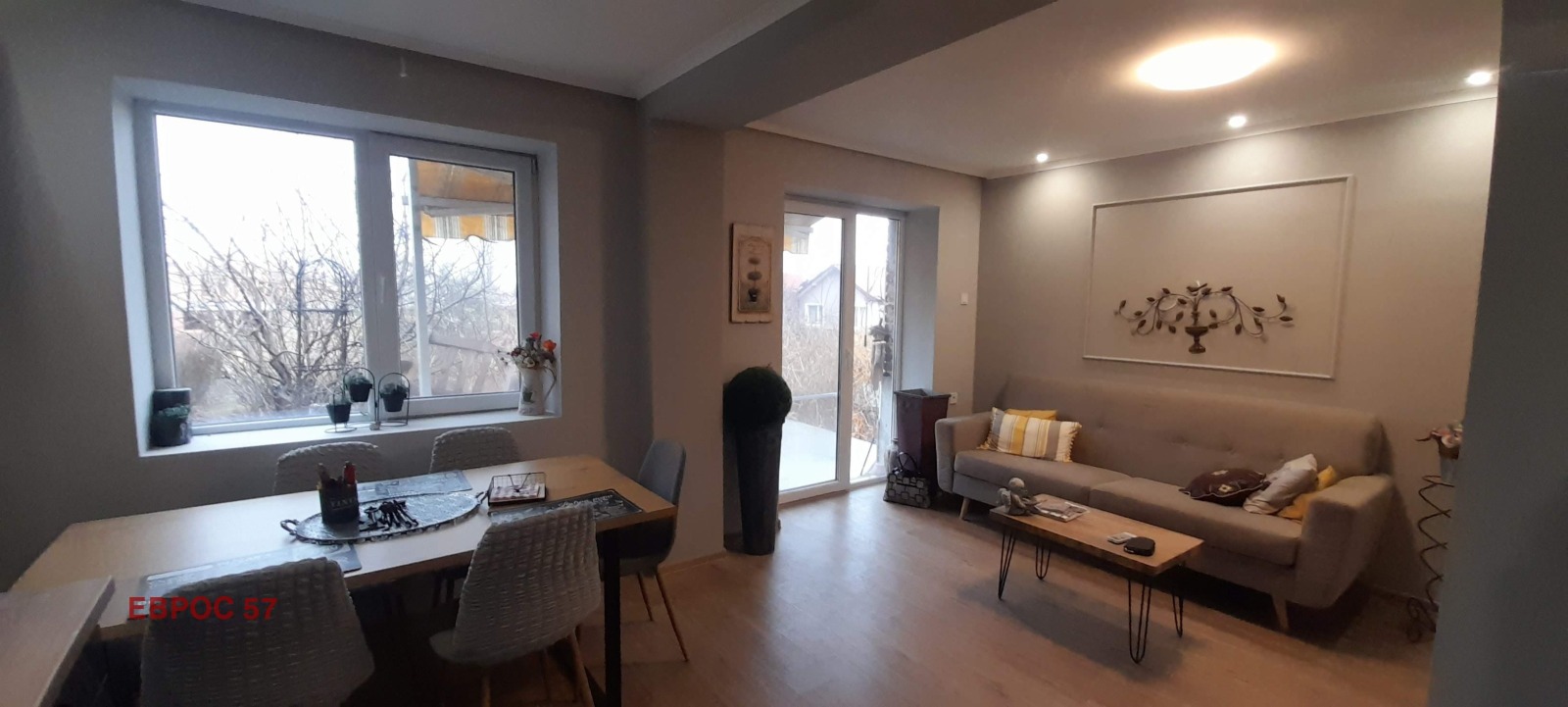 ������� 3-����� | Imot.bg � ����������� 14