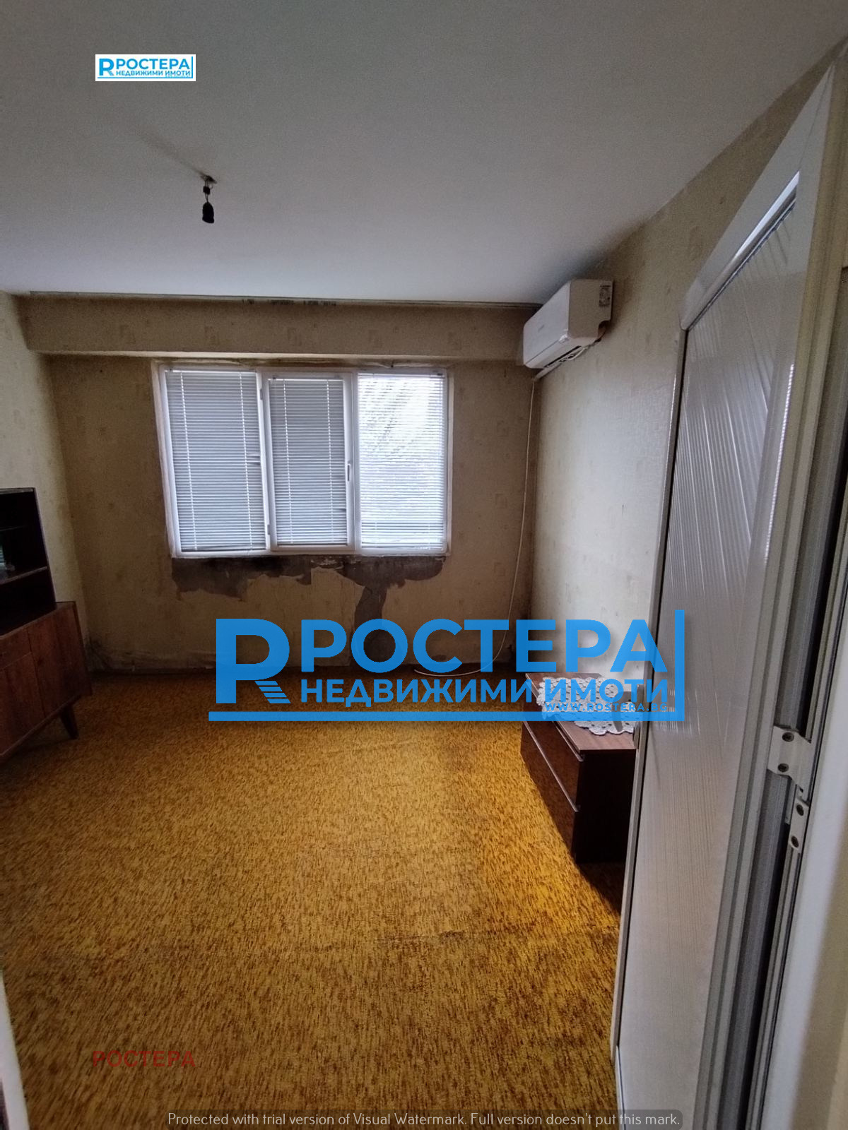 ������� 3-����� | Imot.bg � ����������� 9