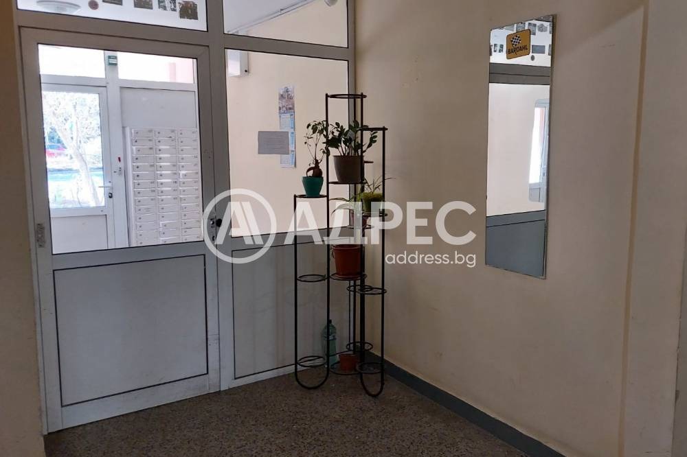 ������� 3-����� | Imot.bg � ����������� 3